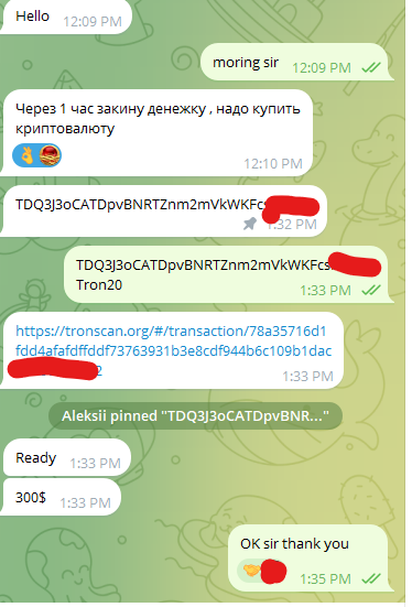 1787476651690.png
