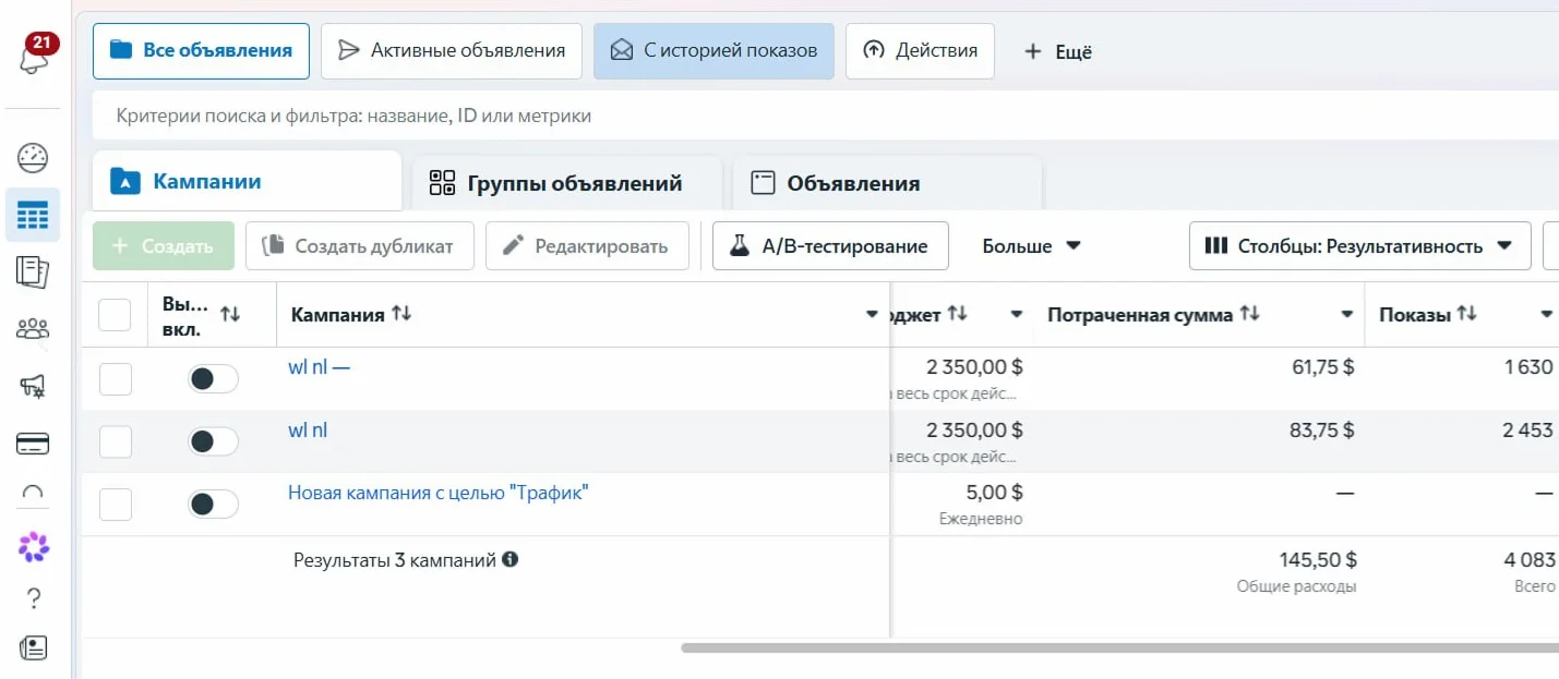 1787529420827.webp