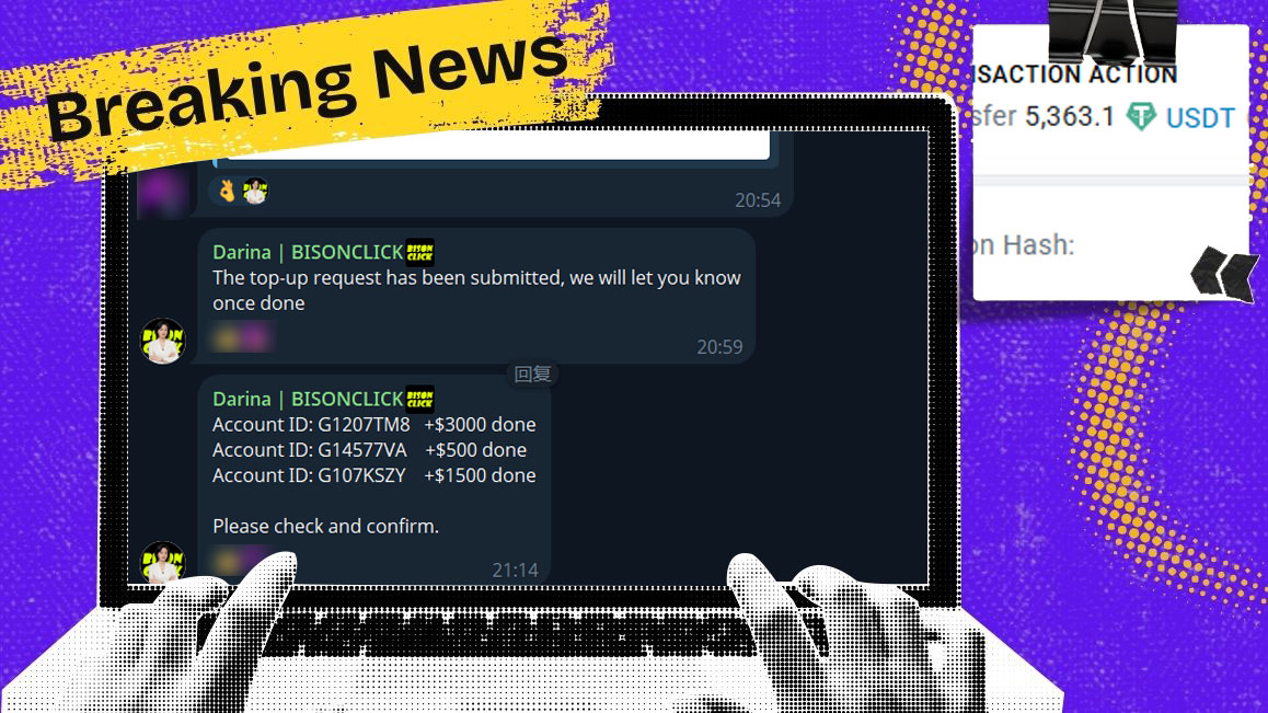 2026-629-bing.jpg