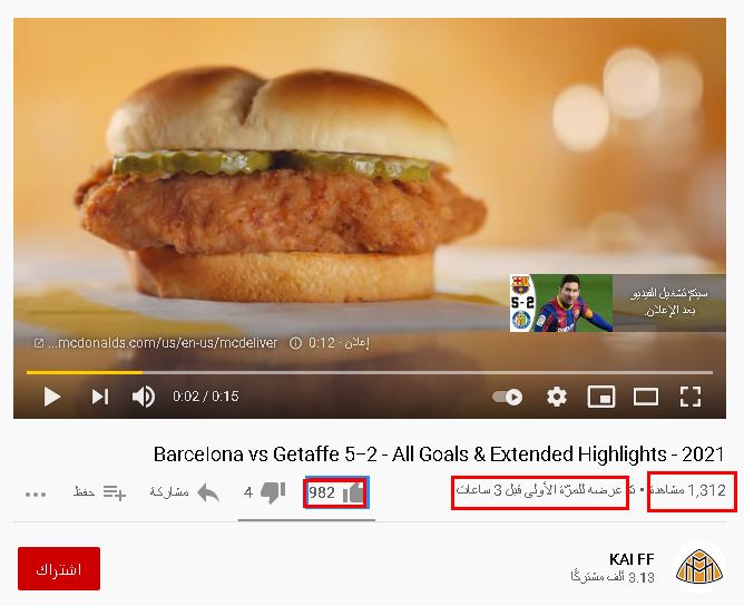 B£µ.png