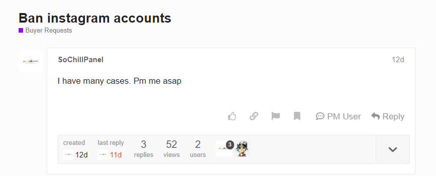 baninsta.png
