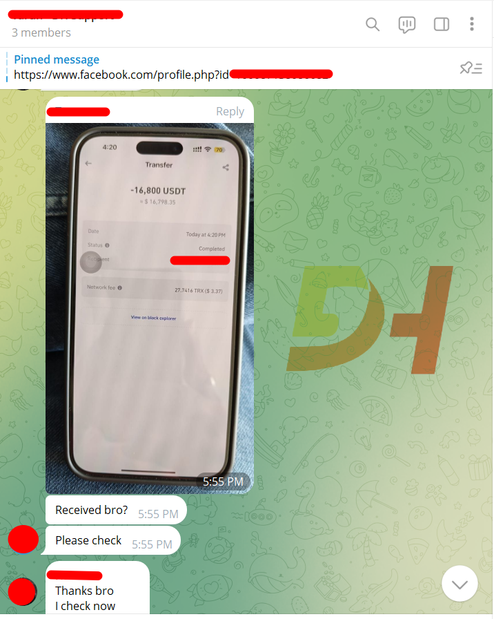BHW bill2 MKT.png