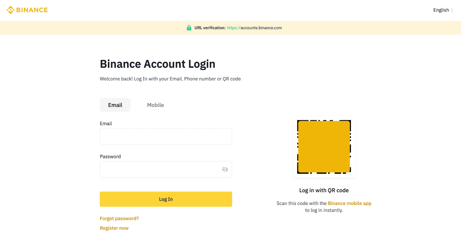 binance login page.png