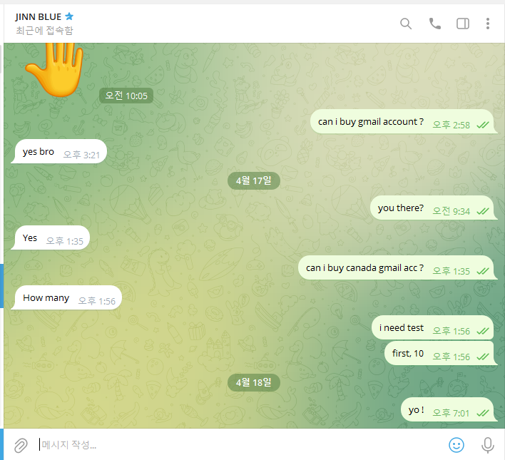 blue.png