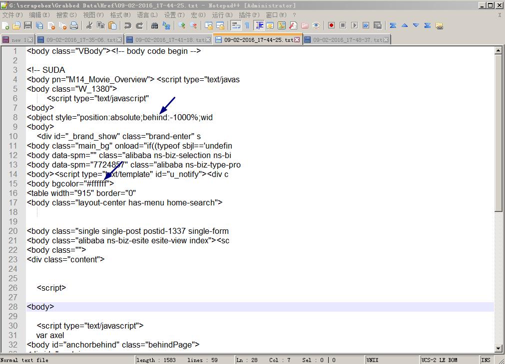 Create or Edit Grabber 2.jpg