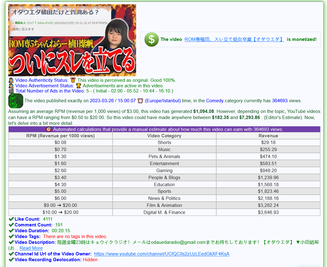 cw95.png