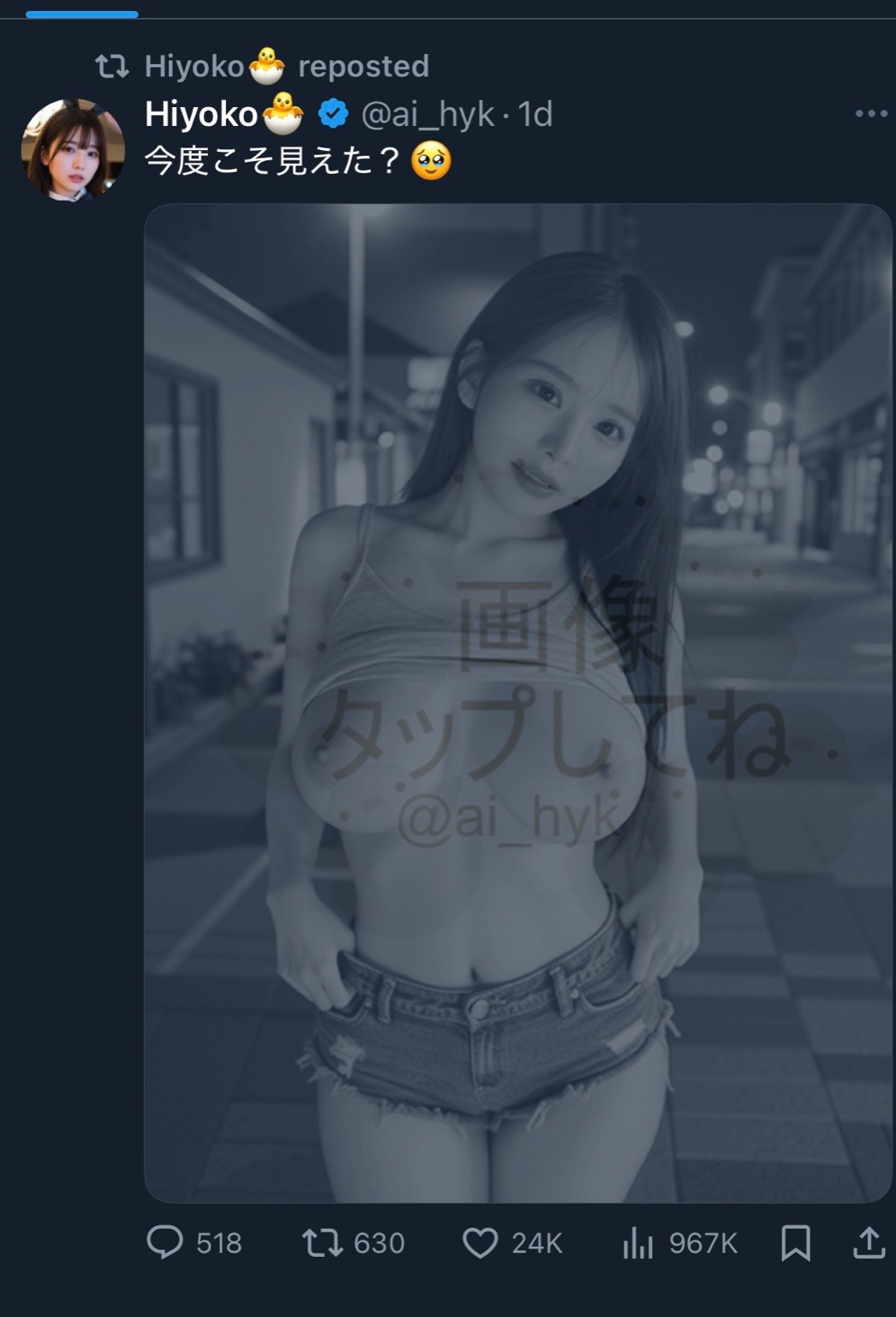 D97EAEAC-E621-4A61-A974-C632C87B474F.jpeg