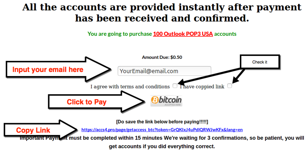 How_to_pay.png