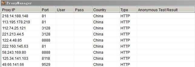 Load proxies From ClipBoard.jpg