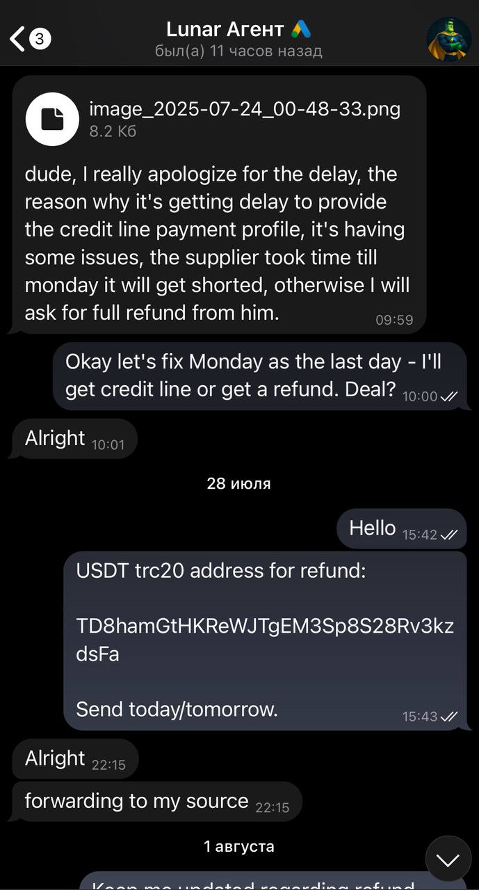 lu2.jpeg
