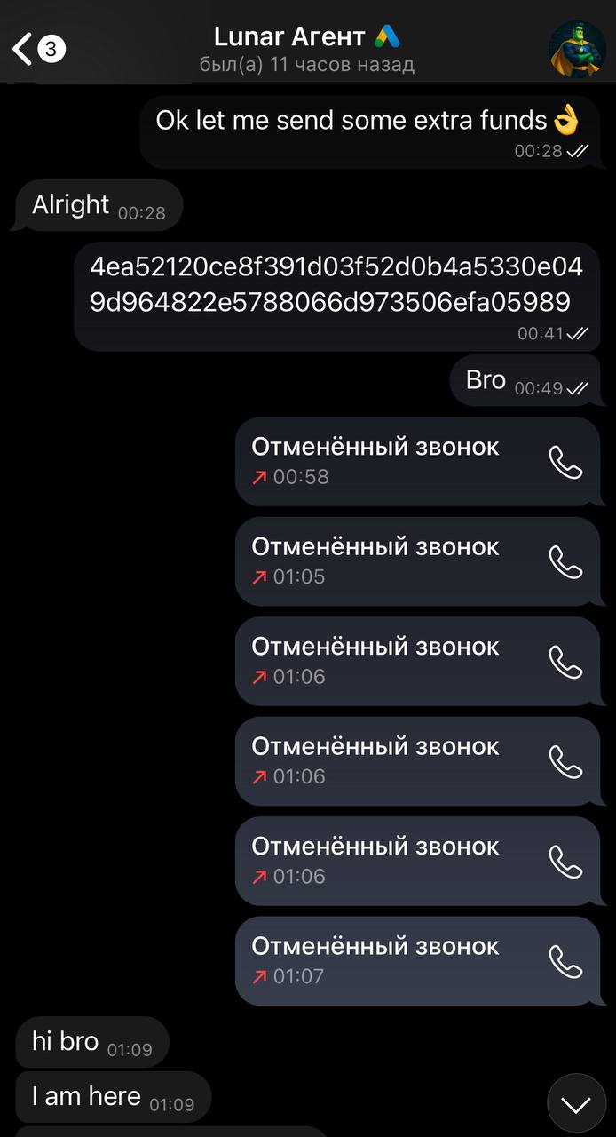 lu3.jpeg