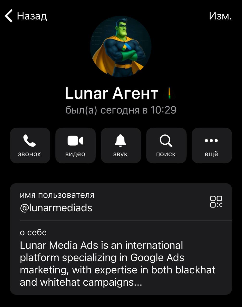 lu4.jpeg