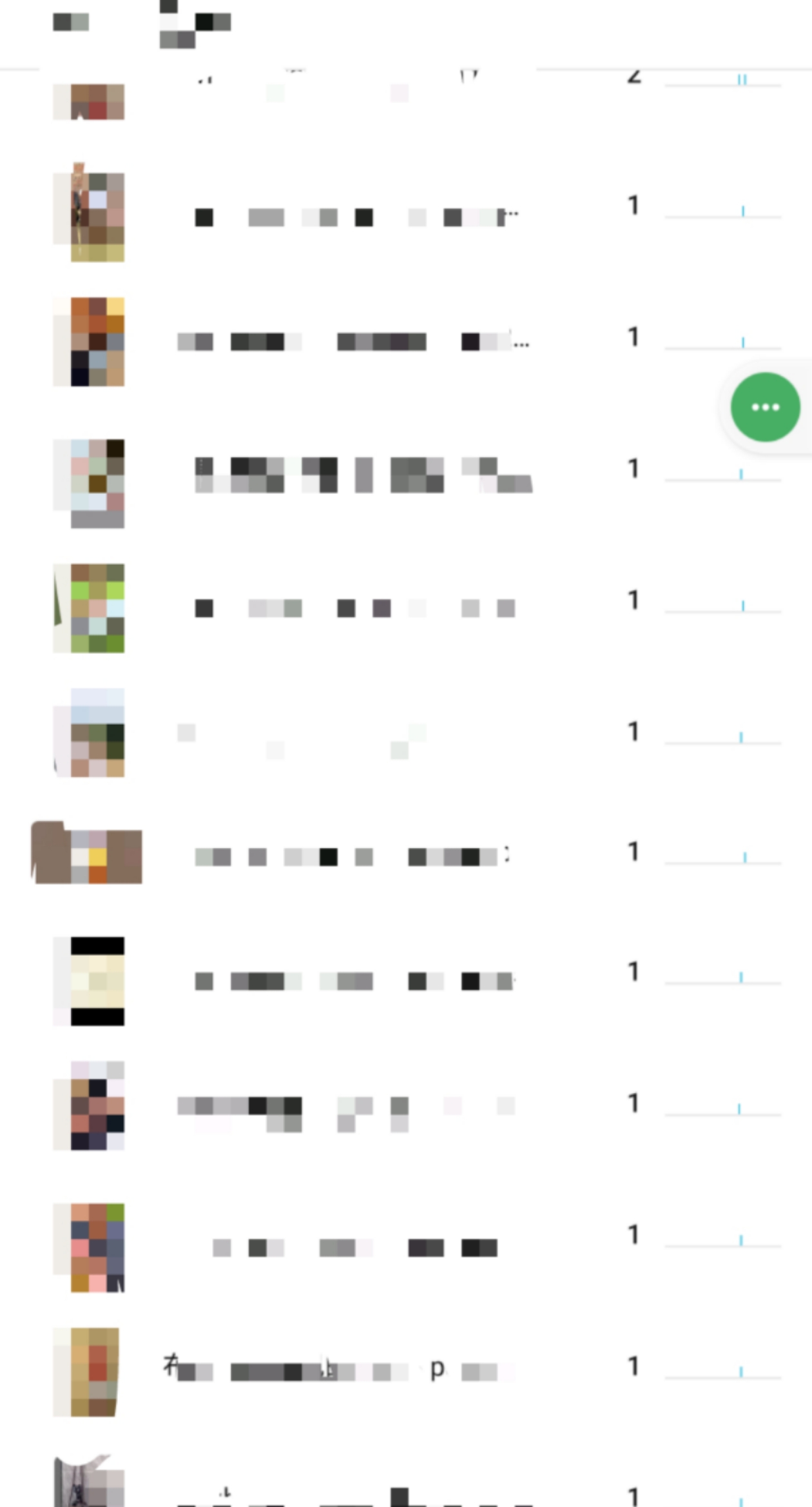 mmexport1723713818589.jpg
