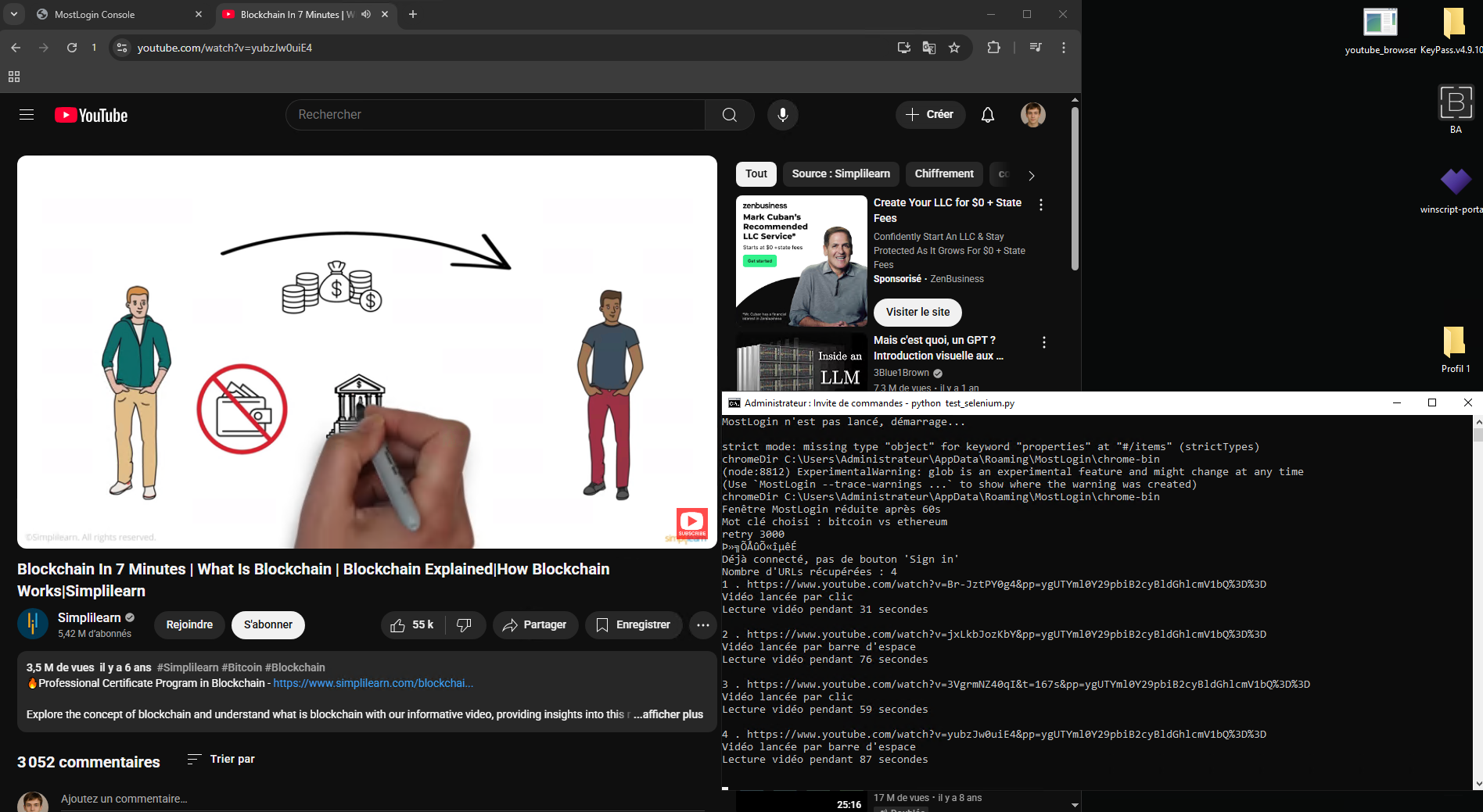 mstsc_1lwvoZtzrh.png