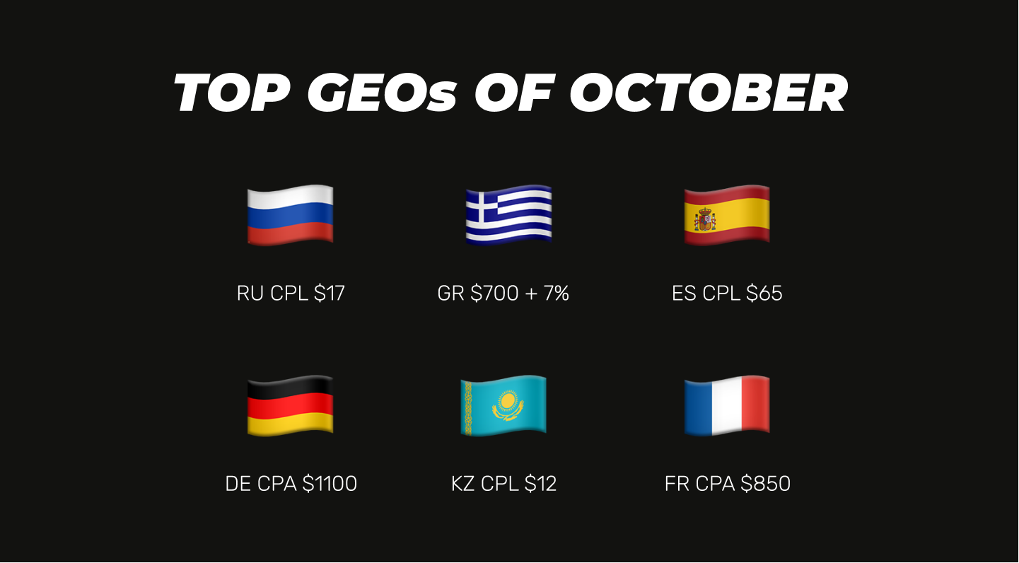 oct_forum.png