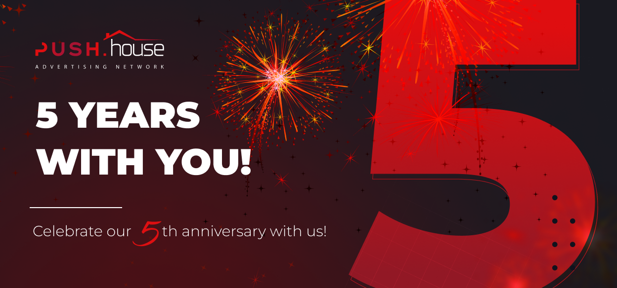 PH_blog_5Years_eng.png