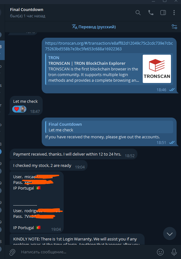 Proof1.png