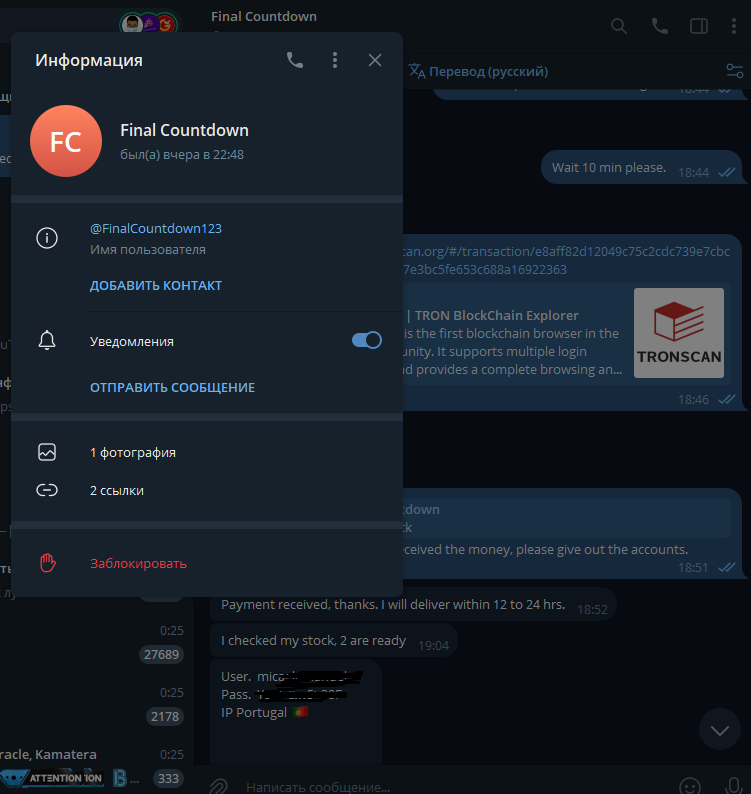 Proof2.png