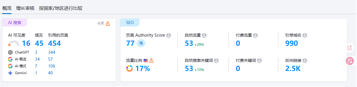 QQ截图20260320145222.png