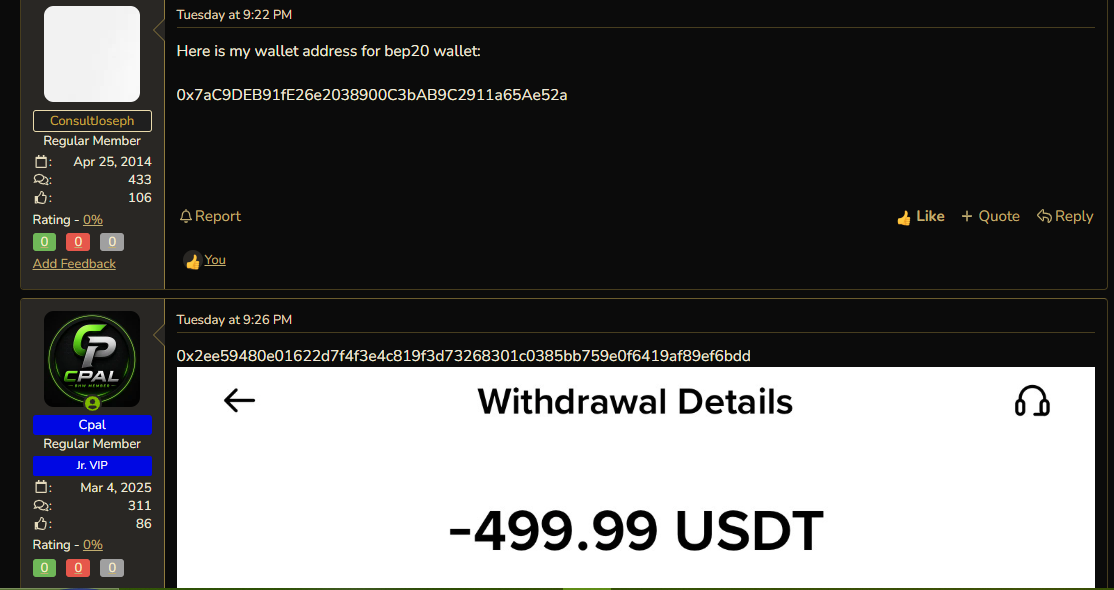 refund.png