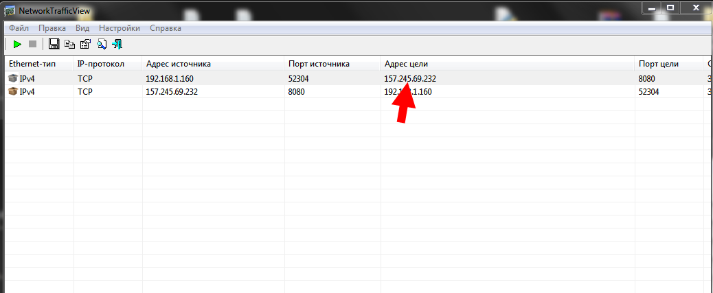 screenshot 2020-08-2ss0 002.png