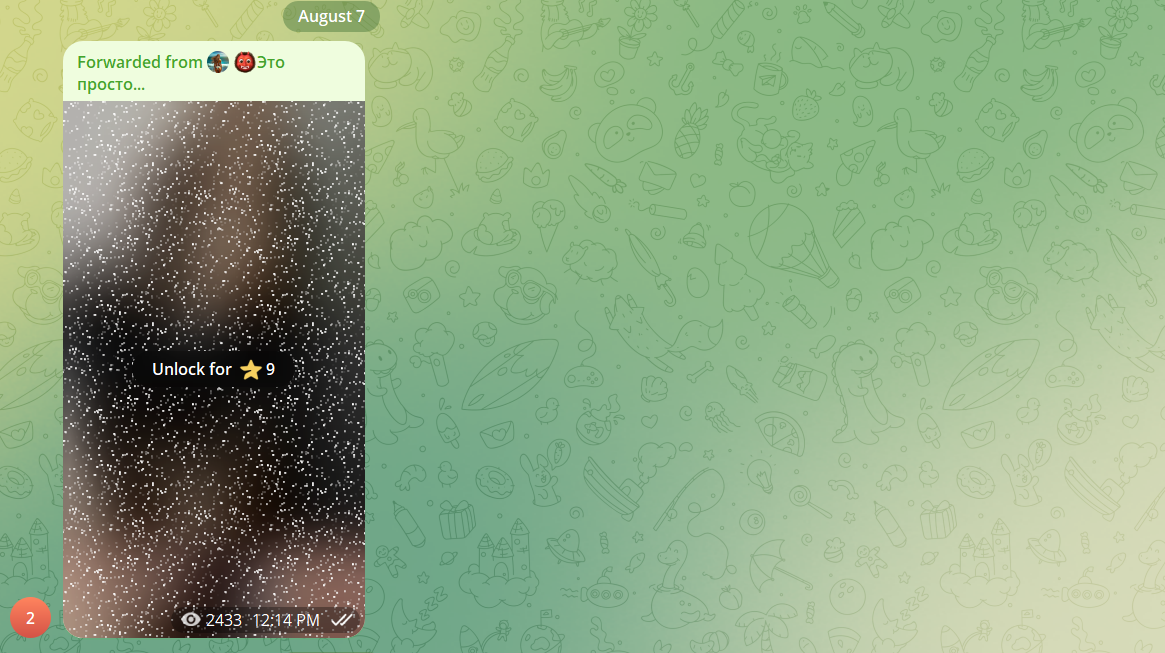 Screenshot 2024-08-26 222830.png