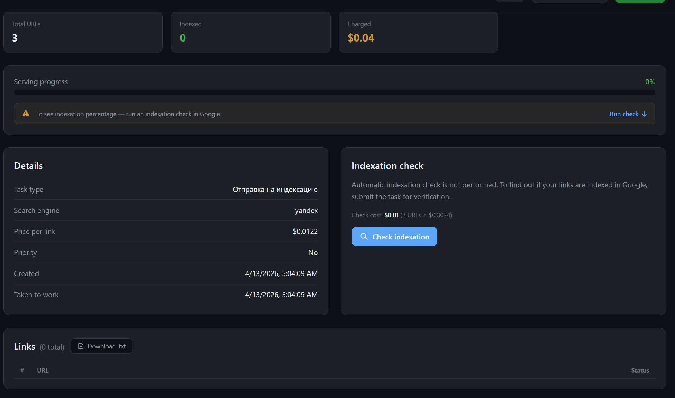 Screenshot 2026-04-13 113447.png