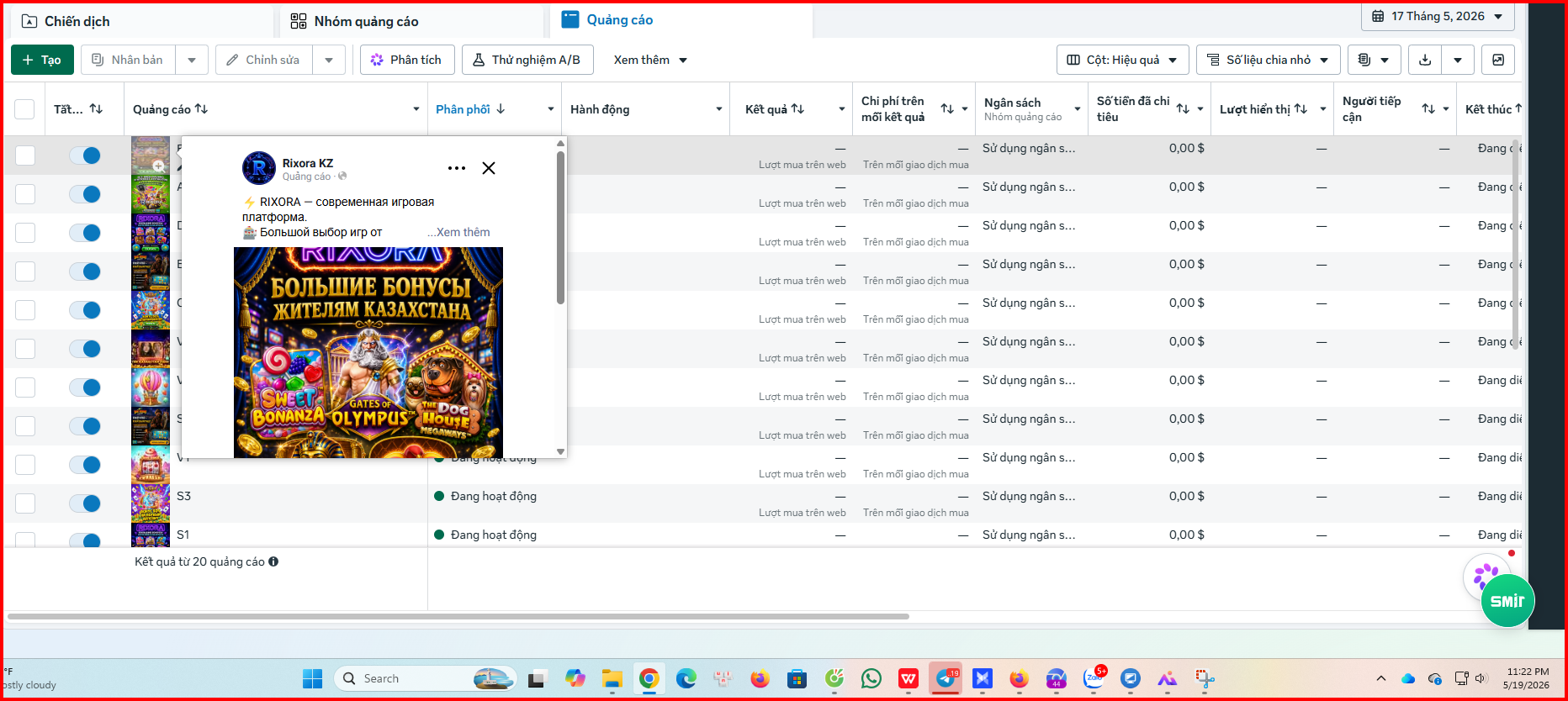 Screenshot 2026-05-19 232222.png
