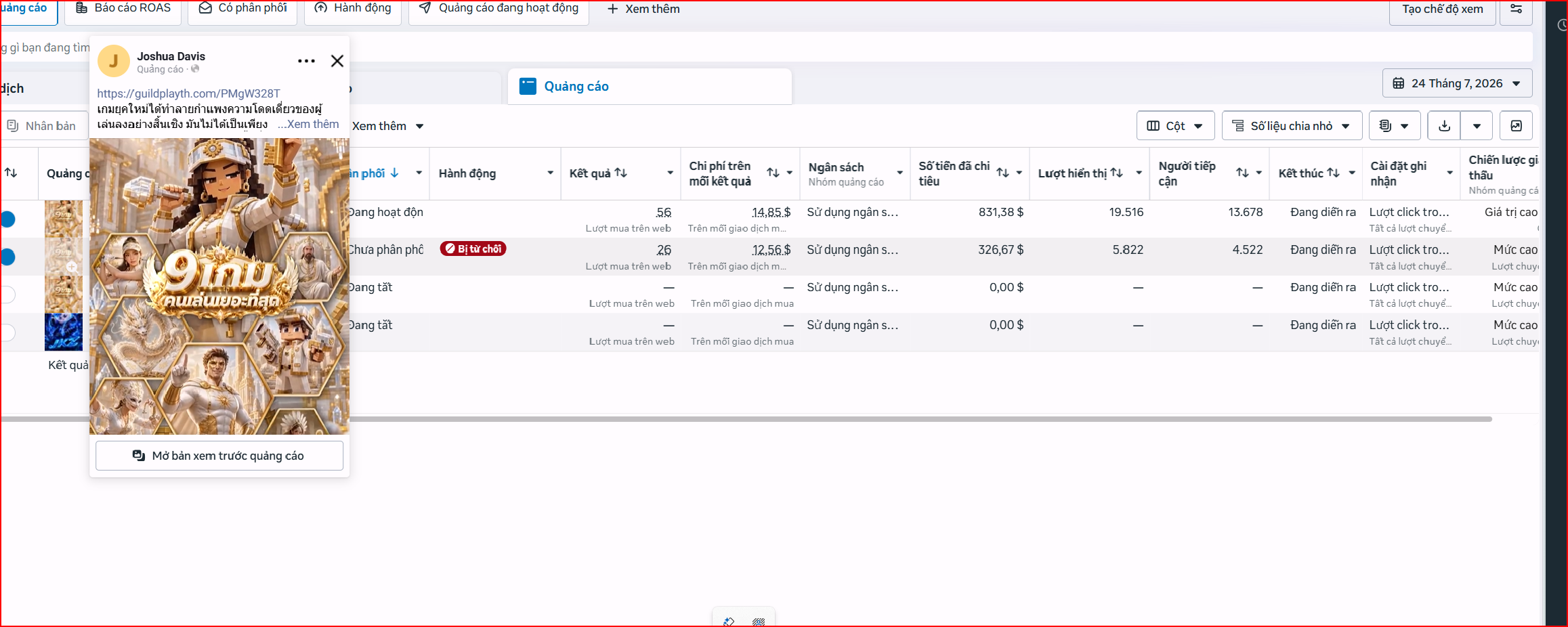 Screenshot 2026-07-24 230120.png