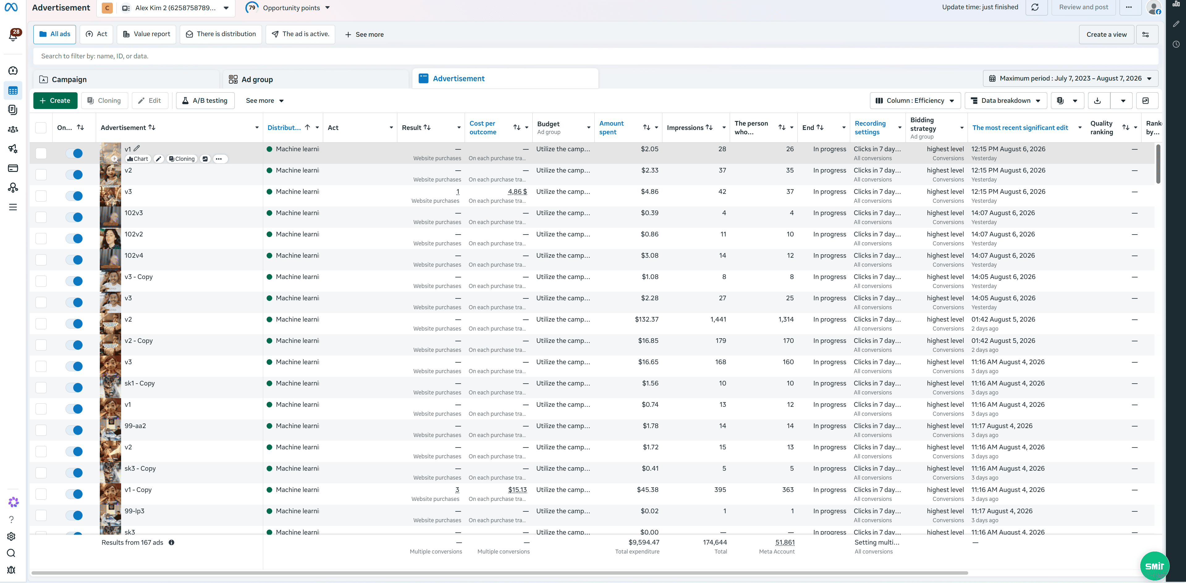 Screenshot 2026-08-07 132914 (1).png