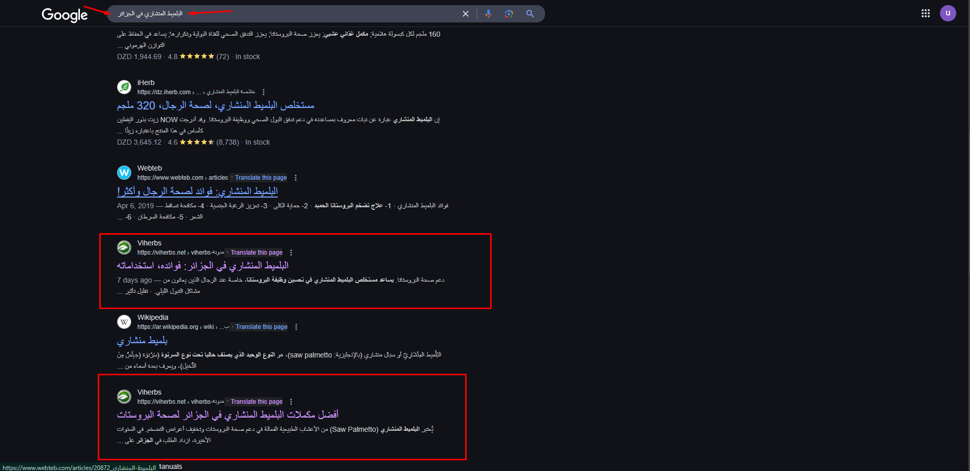 Screenshot_1.png
