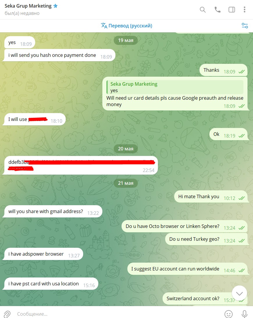 Screenshot_10.jpg