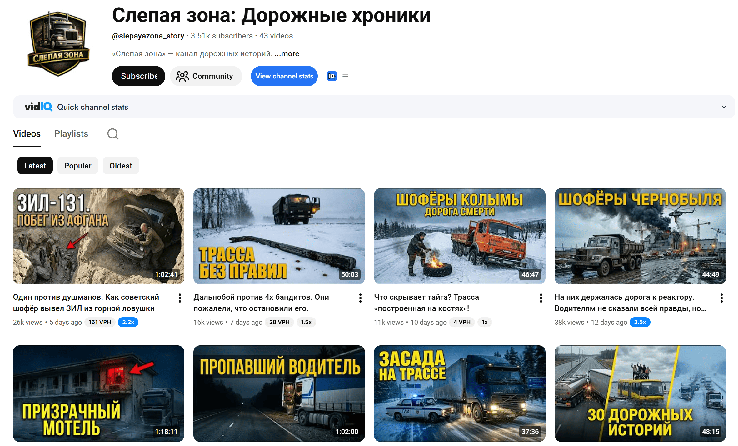 Screenshot_118.png
