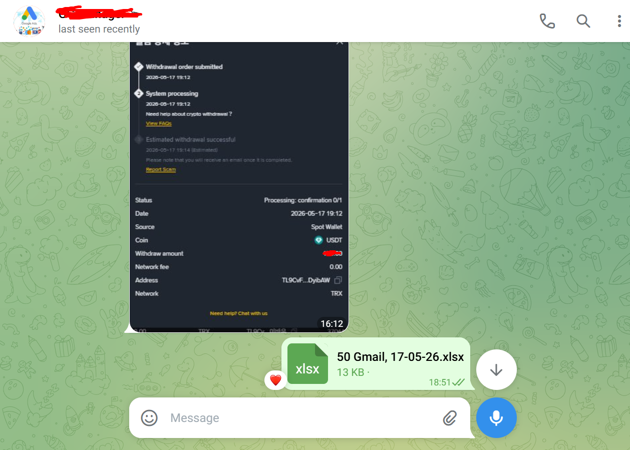 Screenshot_12.png