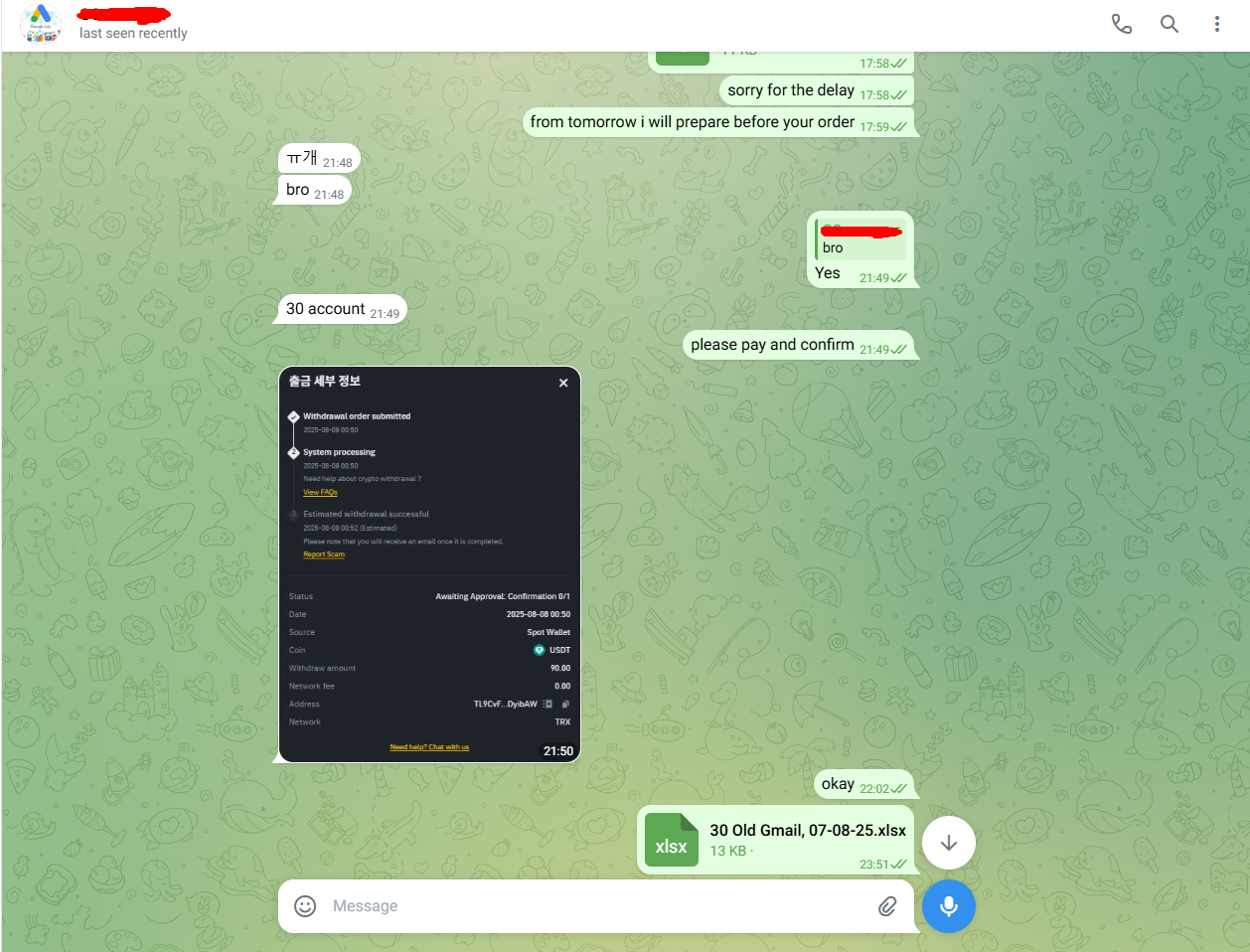 Screenshot_2.png