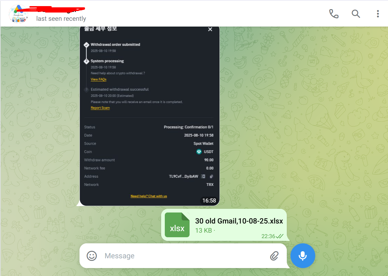 Screenshot_2.png