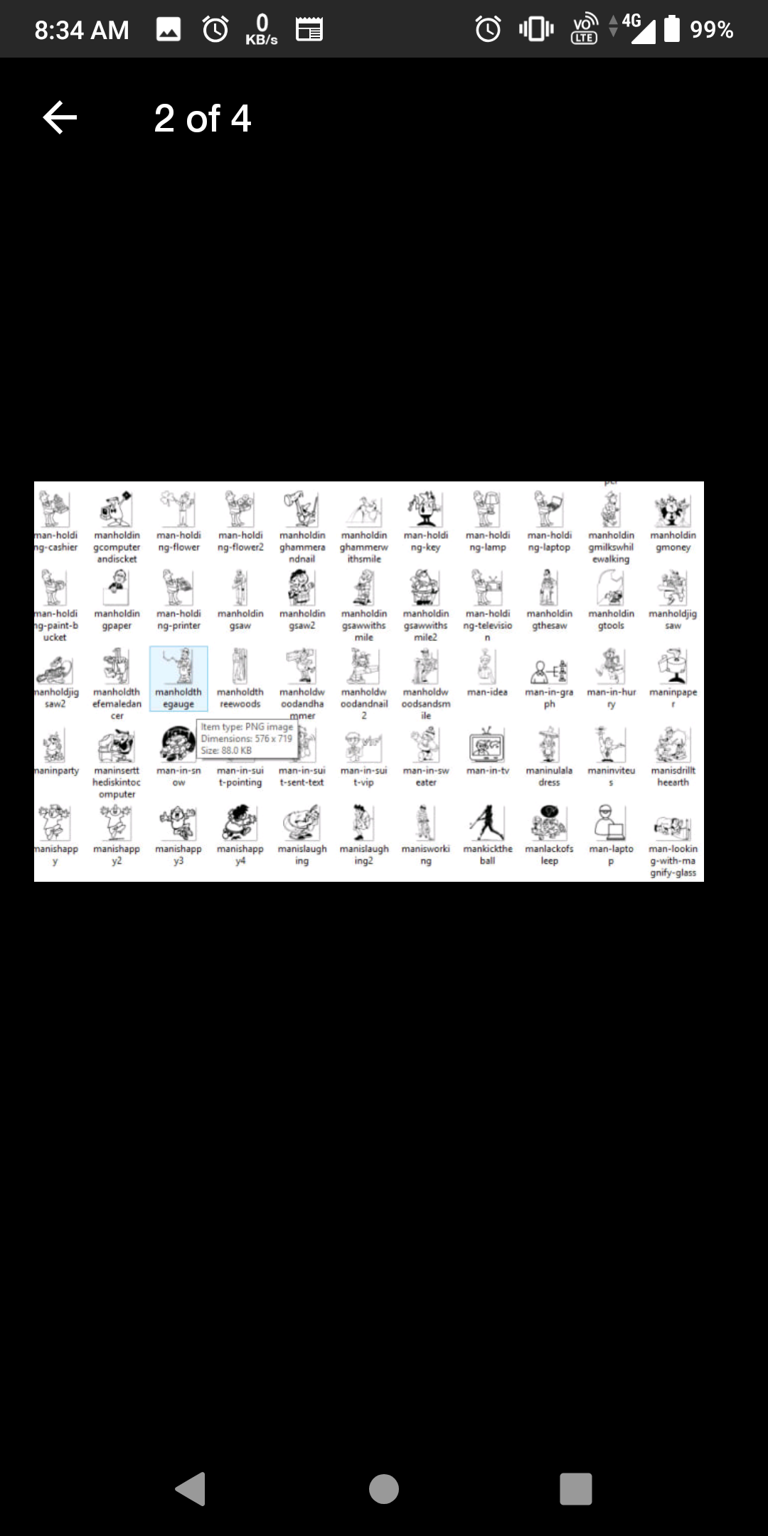 Screenshot_20190726-083433.png