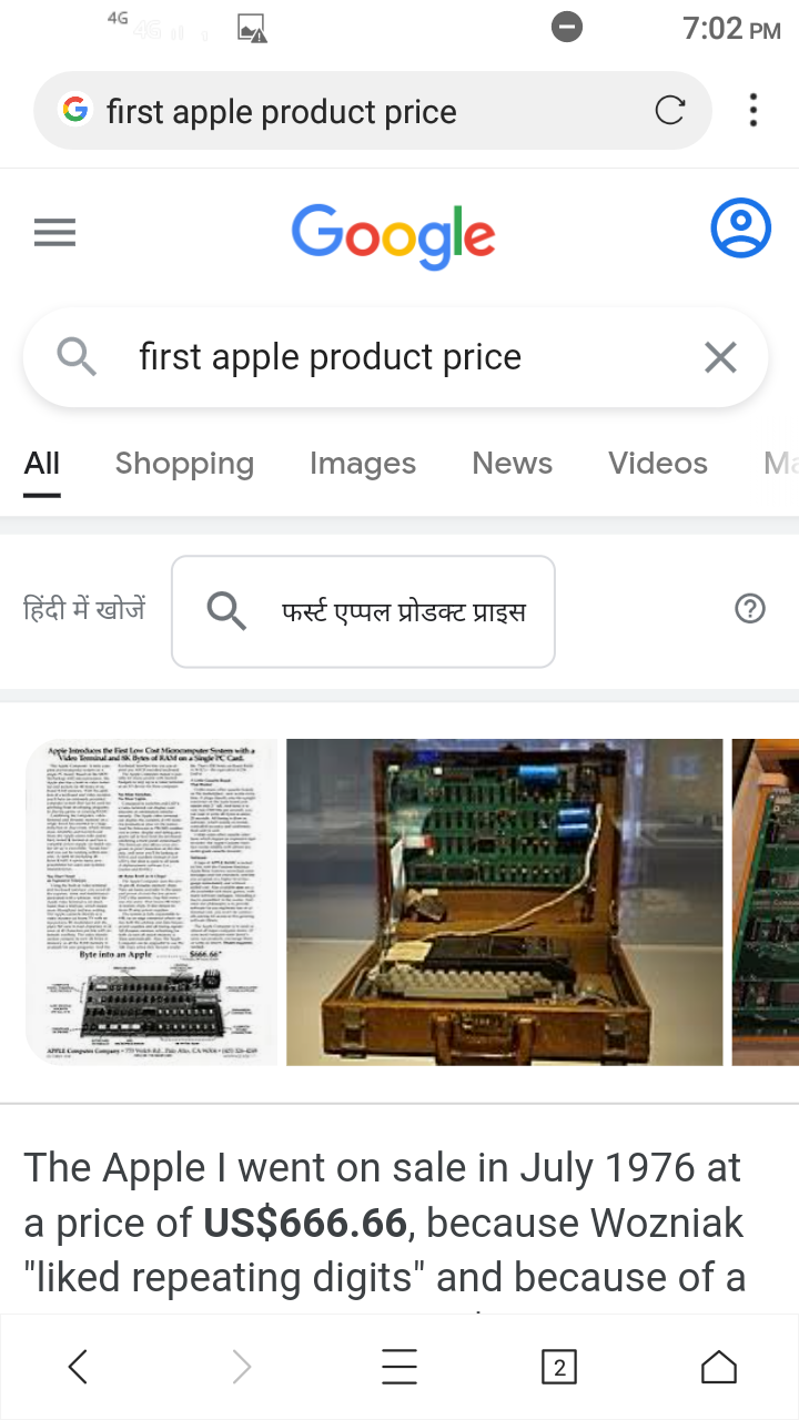 Screenshot_20210731-190205.png