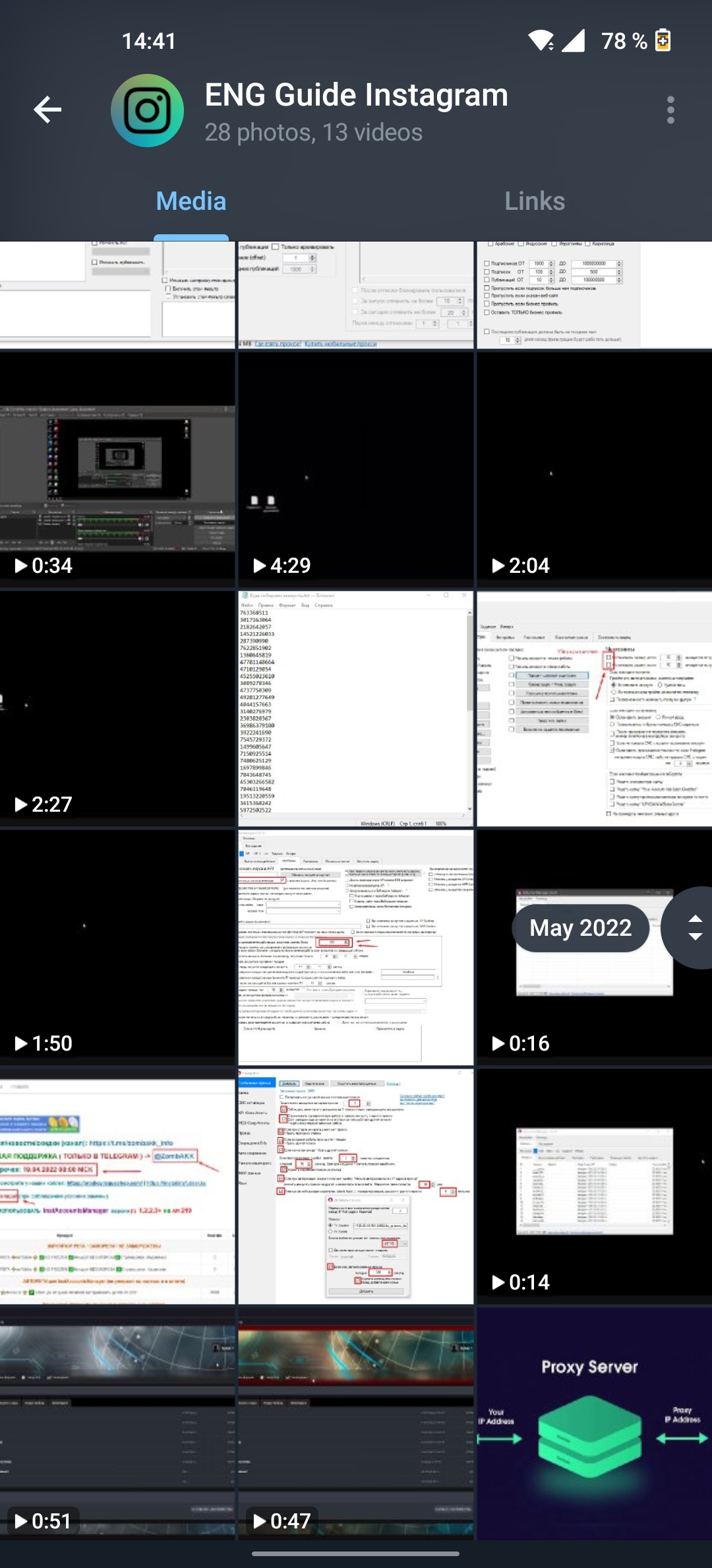 Screenshot_2022_06_19_14_41_08_63_0b342c26d6c44f3c8d2de40eabb4e1da.jpg