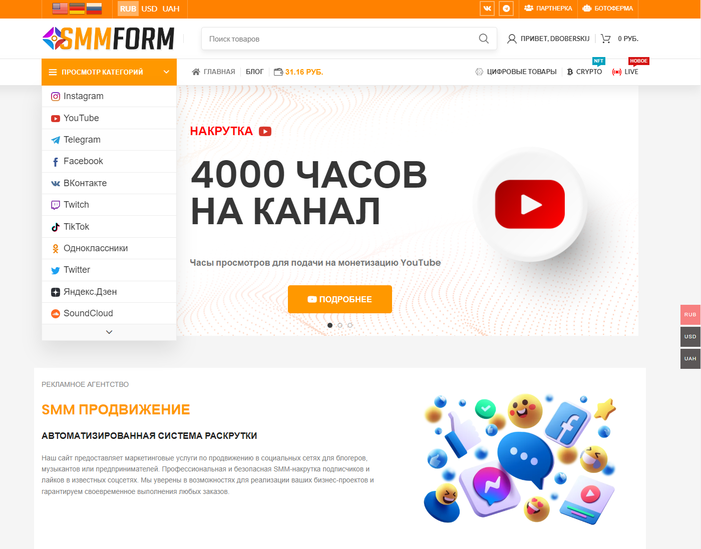 ScreenShot_20230620214411.png