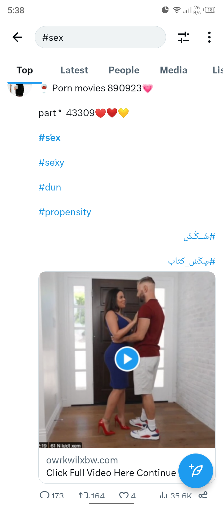 Screenshot_20230902-173807.png