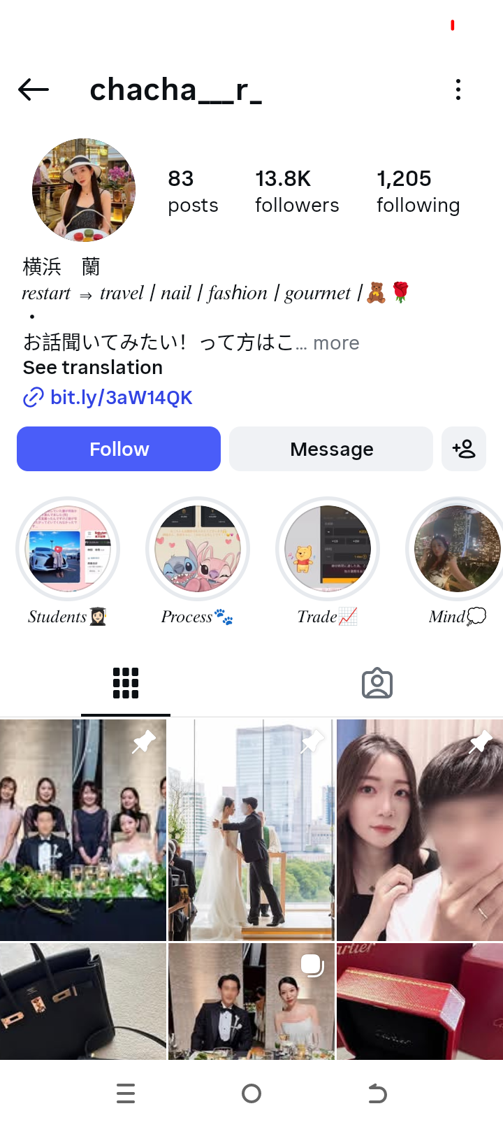 Screenshot_20260628-151813.png