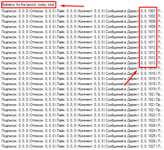 Screenshot_3.png