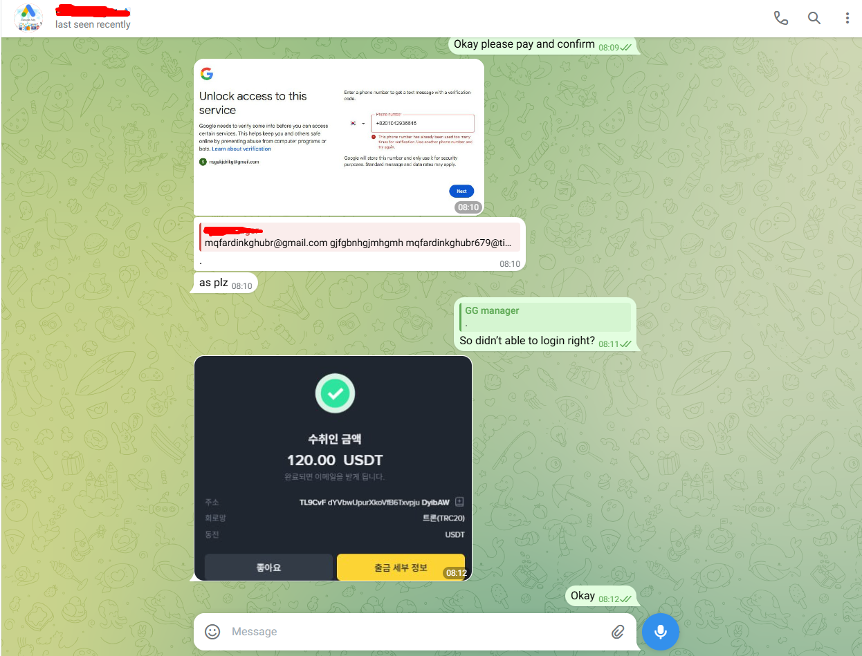 Screenshot_4.png