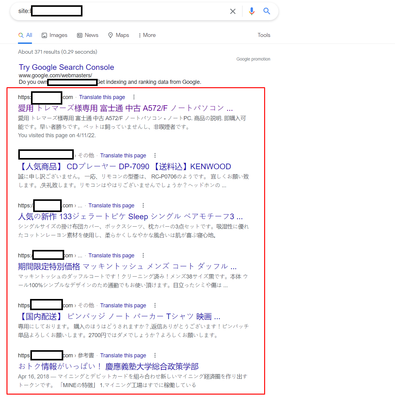 Screenshot_8.png