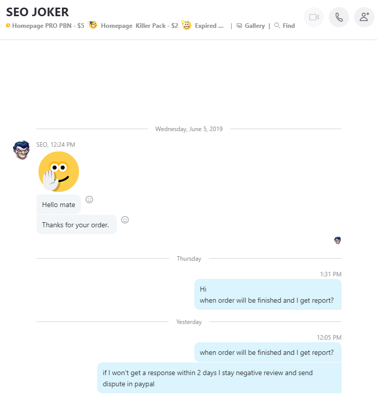 sj skype.PNG