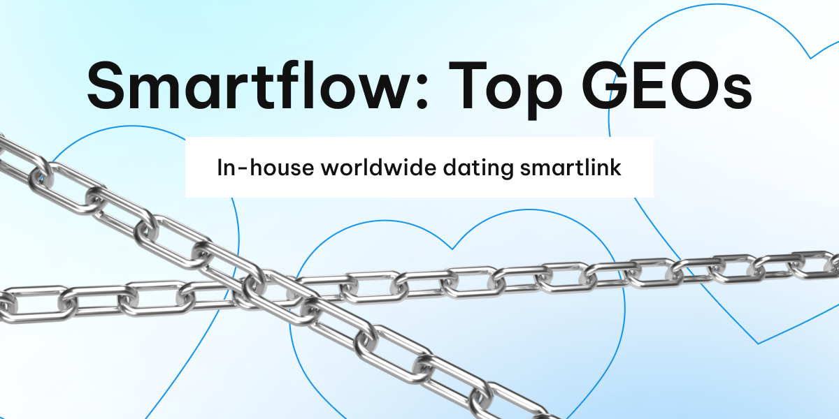 smartflow_geos_tg.png