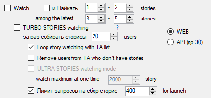 Снимок.PNG