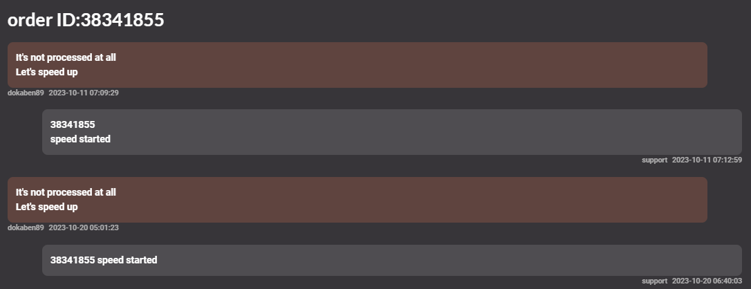 sshot-2.png