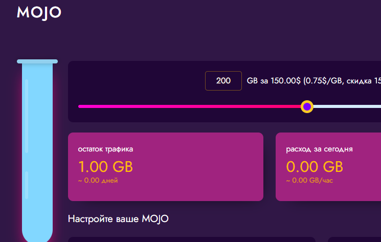 SunBrowser_MZT68p3E5O.png